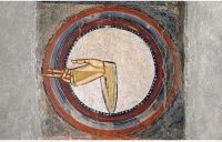 Dieu unique